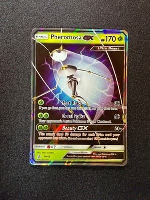 Sale 28561230