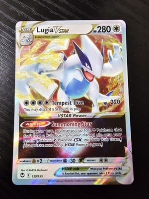 Sale 28407320