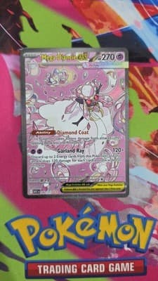 Sale 28575220