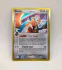 Sale 27631320