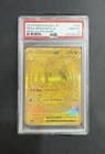 Sale 26918192