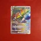 Sale 27464611