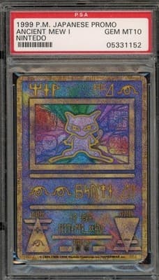 Sale 28191049