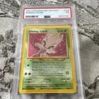 Sale 27534070
