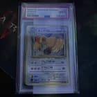 Sale 27123557