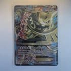 Sale 27600337