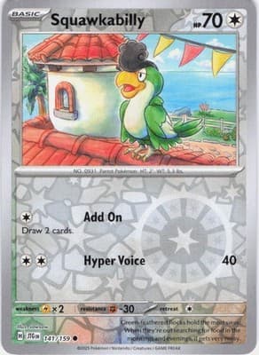 Sale 28460018