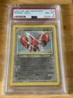 Sale 28032002