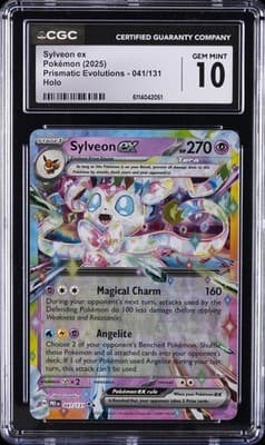 Sale 28420488