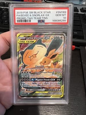 Sale 28472048