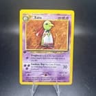 Sale 27238208