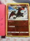 Sale 27884382