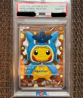 Sale 28225082