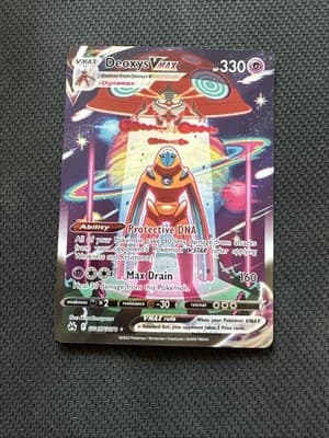 Sale 28591036