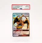 Sale 28043393