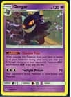 Sale 26751093