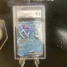 Sale 26754205