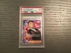 Sale 26793813