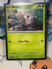 Sale 28074205