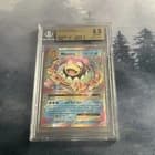 Sale 26990852