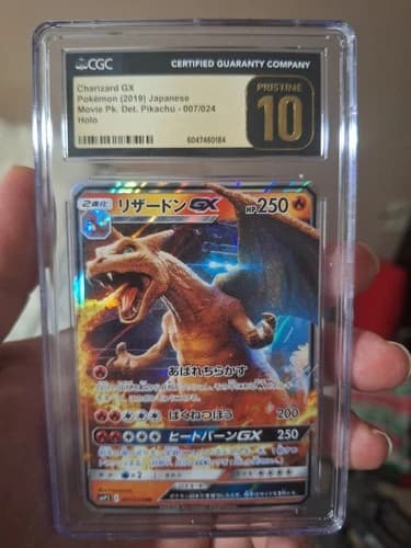 Sale 27555175