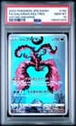 Sale 28119040