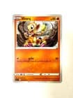 Sale 26304936