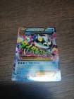 Sale 26400441