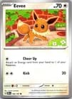 Sale 27440183