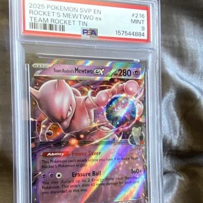 Sale 28187451