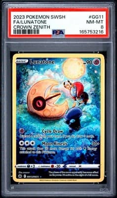 Sale 28308283