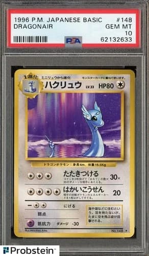 Sale 26610838