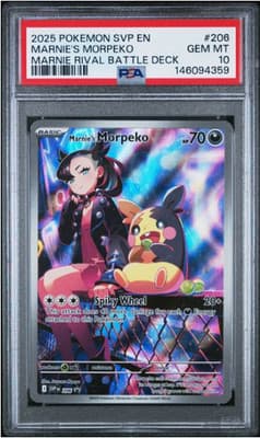 Sale 28161095