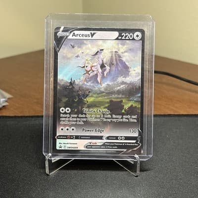 Sale 28400150