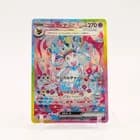 Sale 28039936