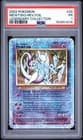 Sale 27637698