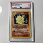 Sale 27821802