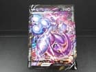 Sale 27034637