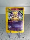 Sale 27585205