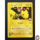 Sale 27909636