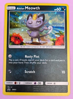 Sale 28205825