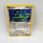 Sale 27407001