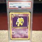 Sale 27981989