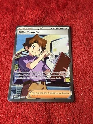 Sale 28230003