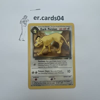 Sale 28291010