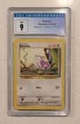 Sale 25793230