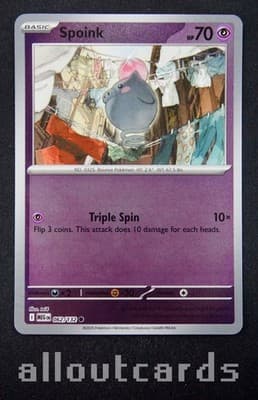 Sale 28160149
