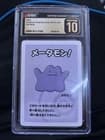 Sale 28141402