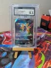 Sale 27681094