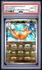 Sale 27509789